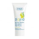 Ziaja Żel do zębów dla dzieci bez fluoru 50ml