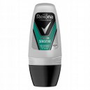 Rexona antyperspirant w kulce Sensitive 50ml